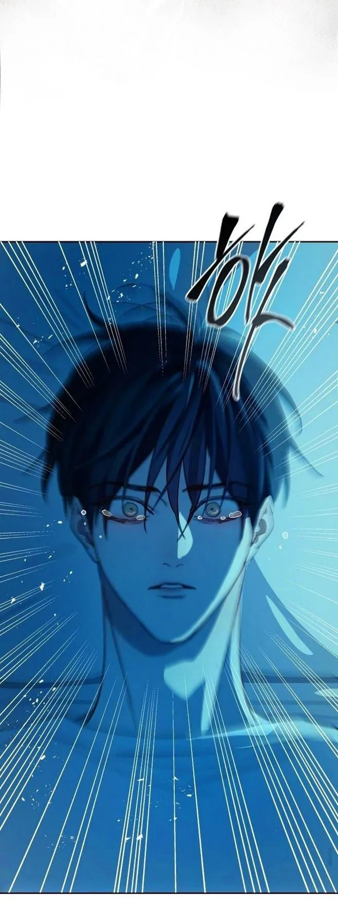 44 Las Flores son un Engaño