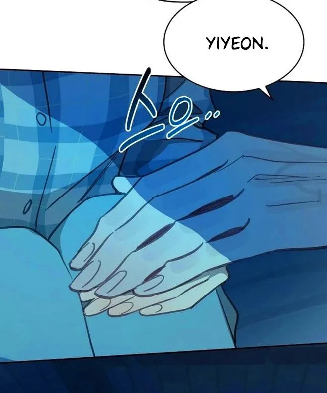 62 Las Flores son un Engaño