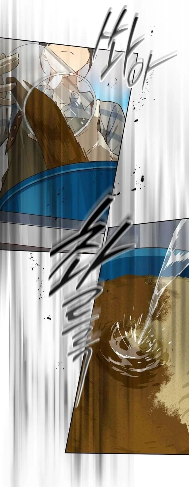 26 Las Flores son un Engaño