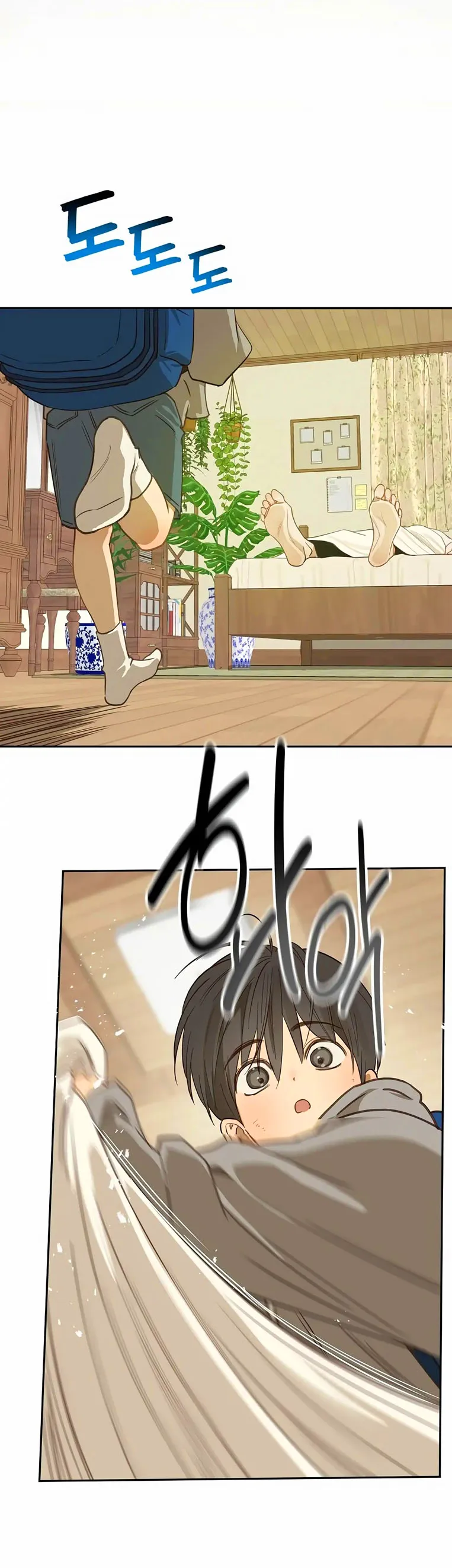 34 Las Flores son un Engaño