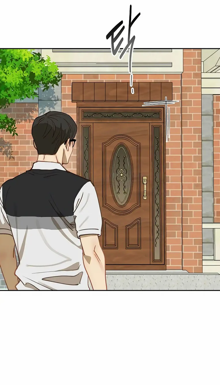 66 Las Flores son un Engaño