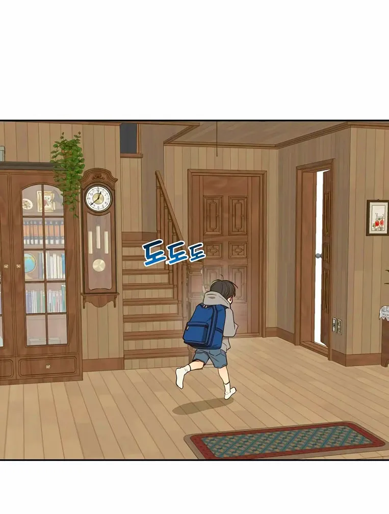 29 Las Flores son un Engaño