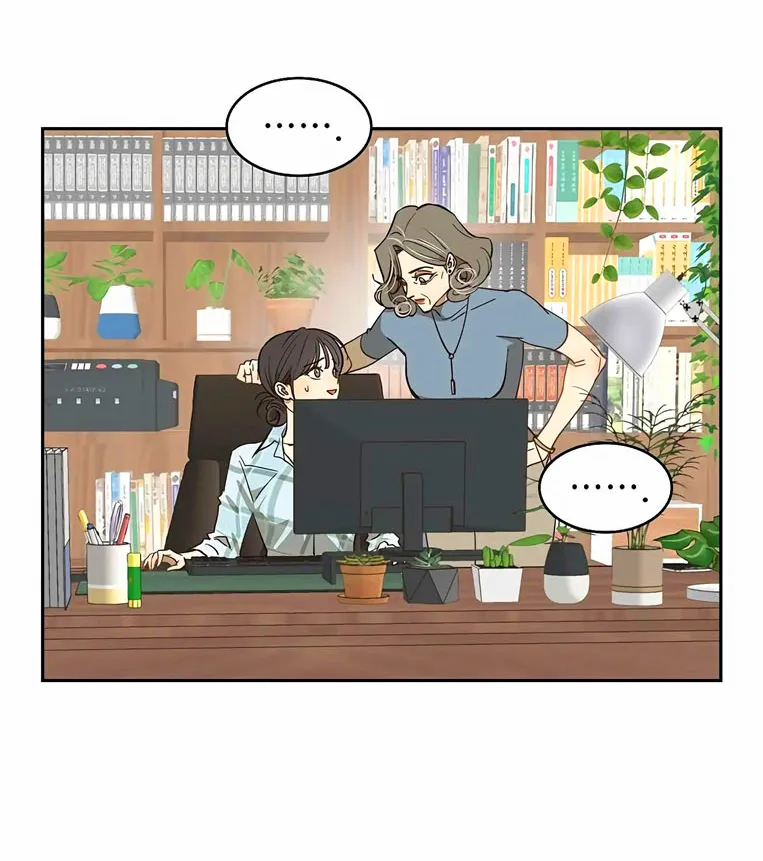 24 Las Flores son un Engaño