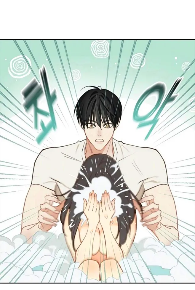 16 Las Flores son un Engaño