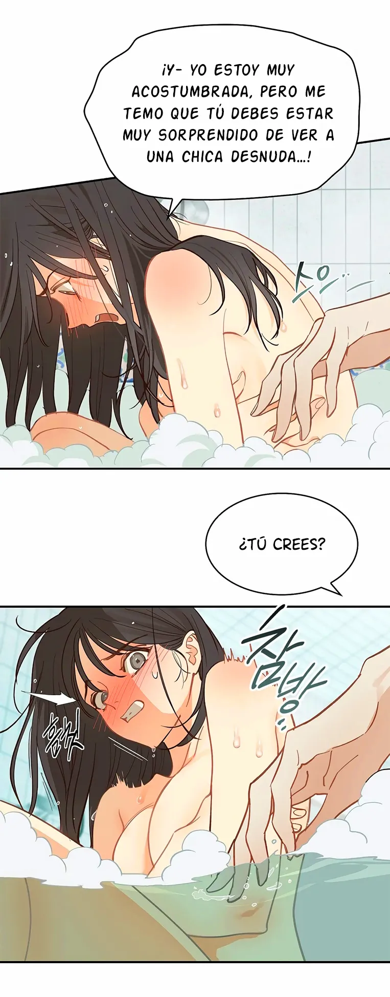 32 Las Flores son un Engaño