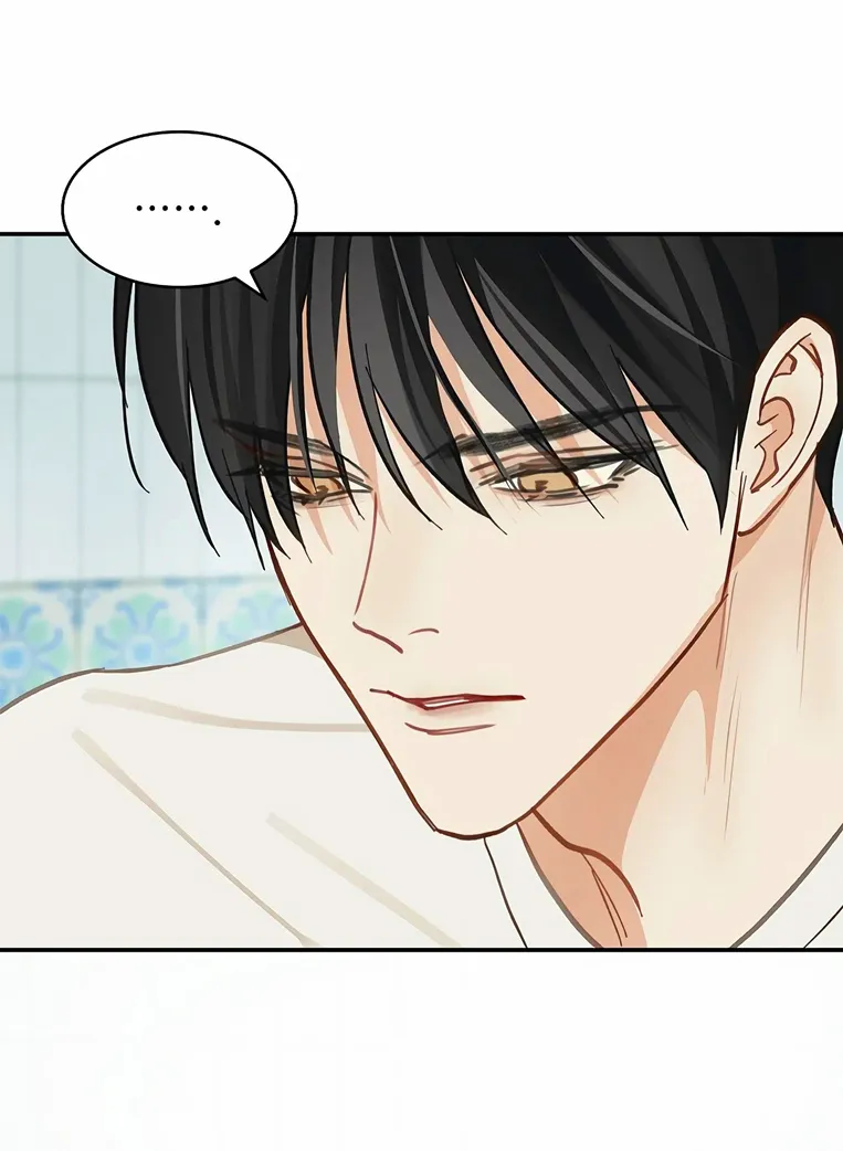 36 Las Flores son un Engaño