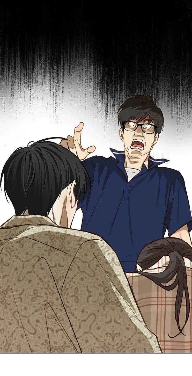 14 Las Flores son un Engaño