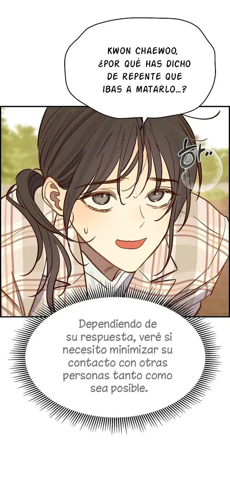 41 Las Flores son un Engaño