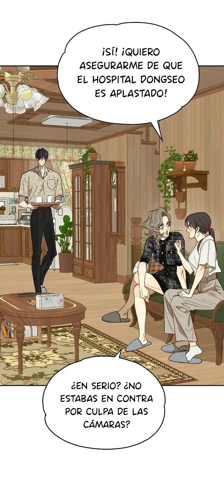 57 Las Flores son un Engaño