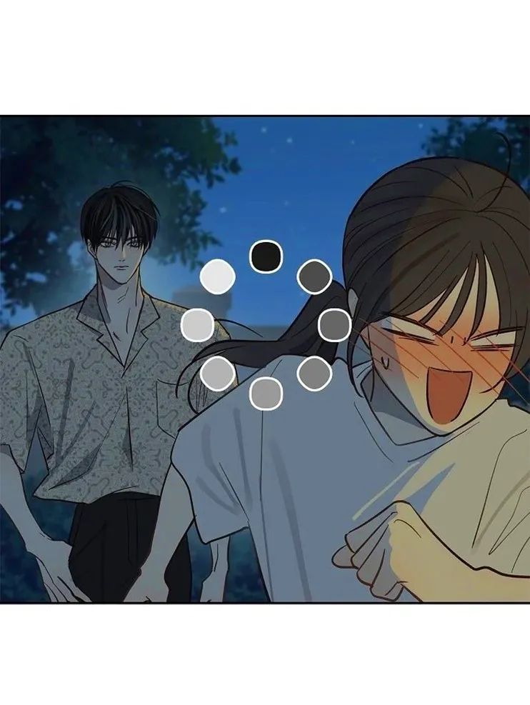 73 Las Flores son un Engaño