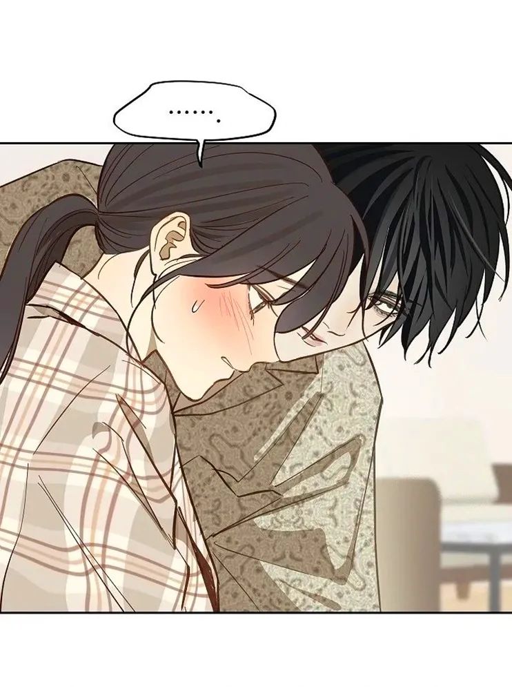 9 Las Flores son un Engaño