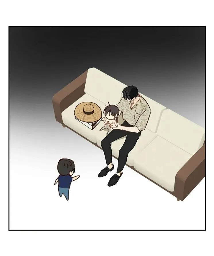 74 Las Flores son un Engaño