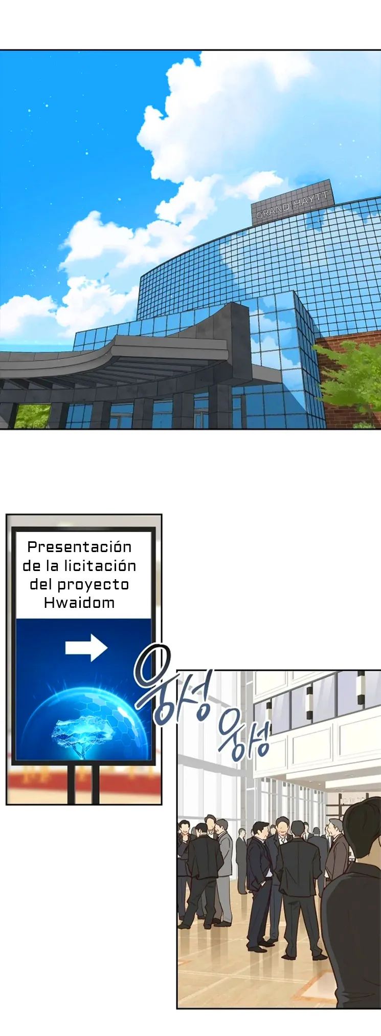 2 Las Flores son un Engaño