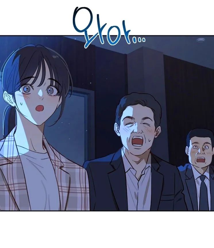 39 Las Flores son un Engaño