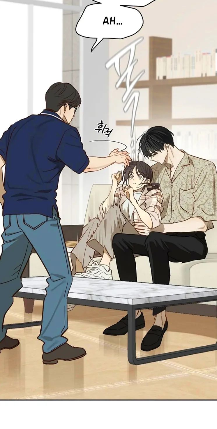 73 Las Flores son un Engaño