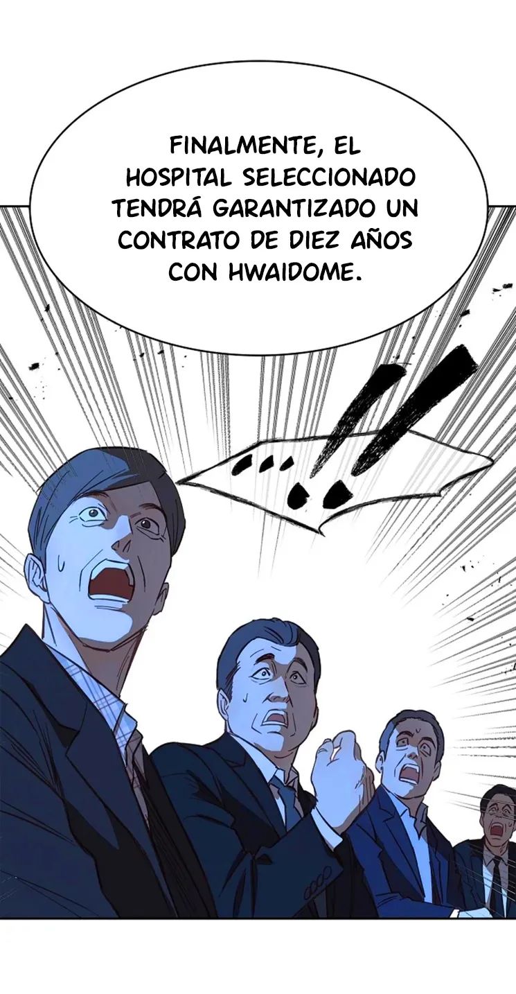 47 Las Flores son un Engaño