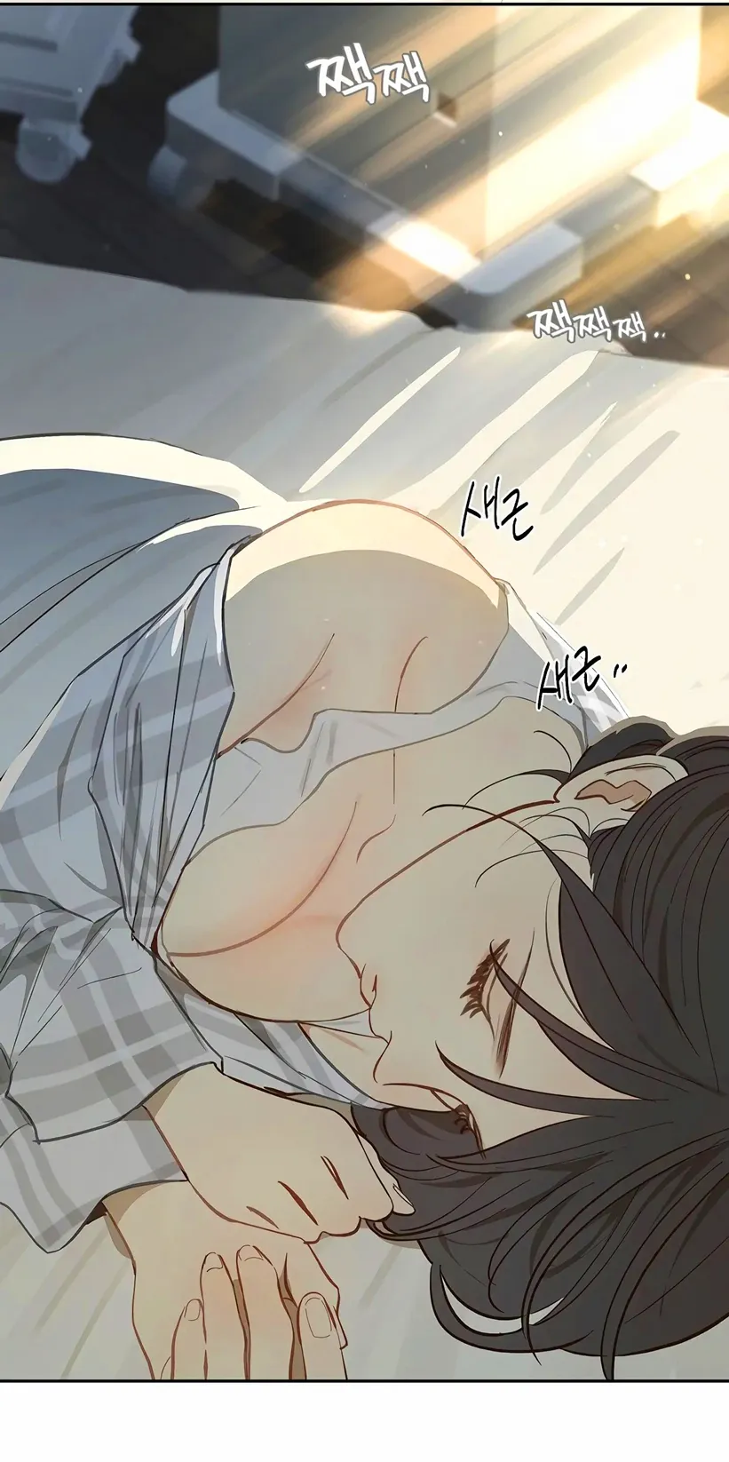 7 Las Flores son un Engaño