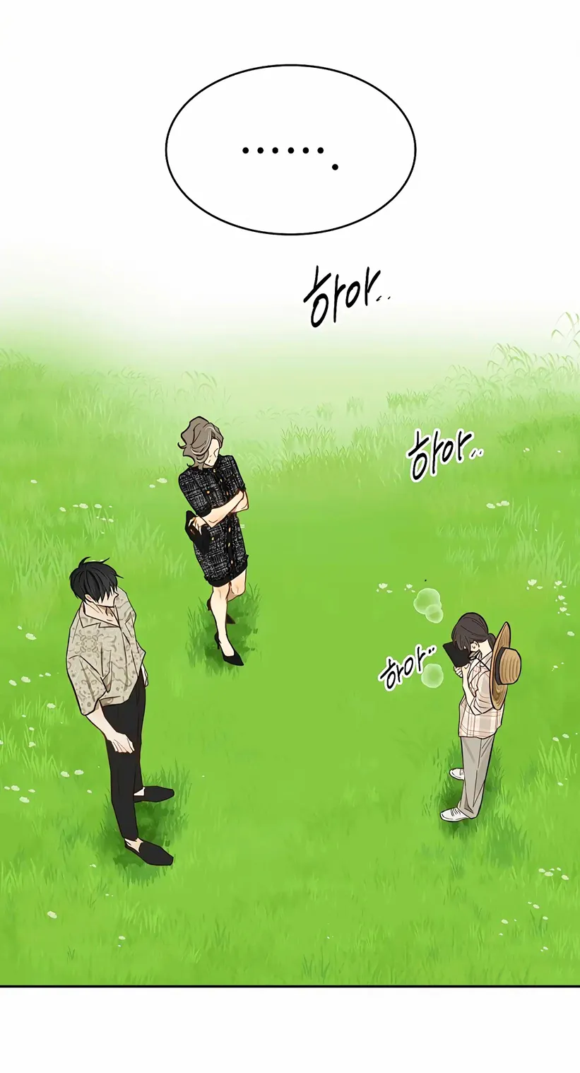 57 Las Flores son un Engaño