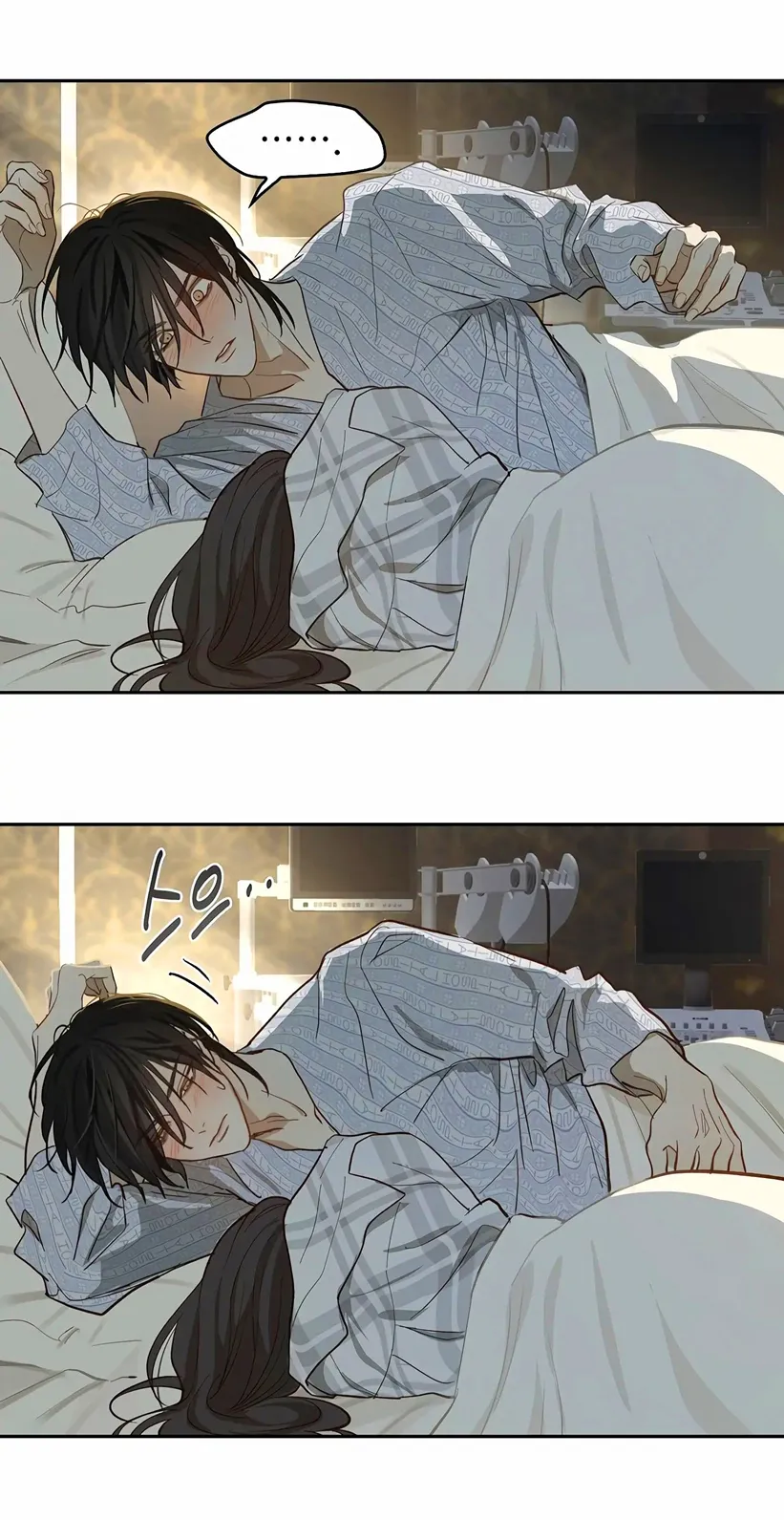 8 Las Flores son un Engaño