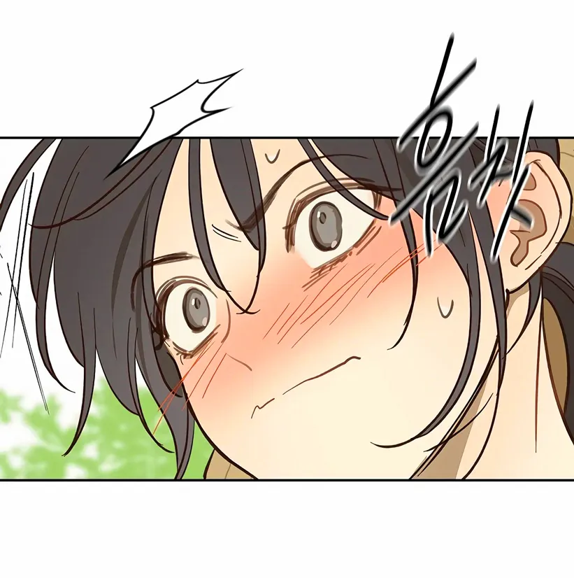 59 Las Flores son un Engaño