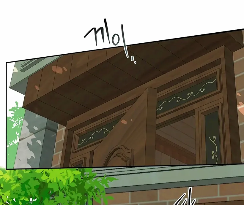 40 Las Flores son un Engaño