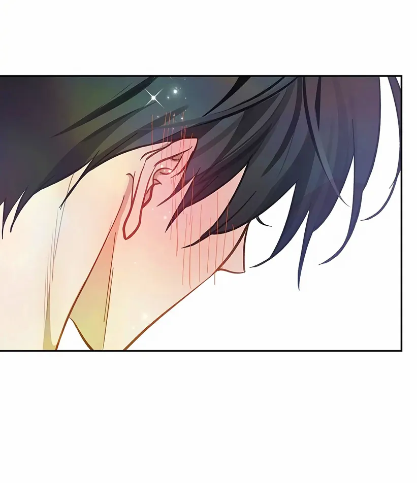 68 Las Flores son un Engaño