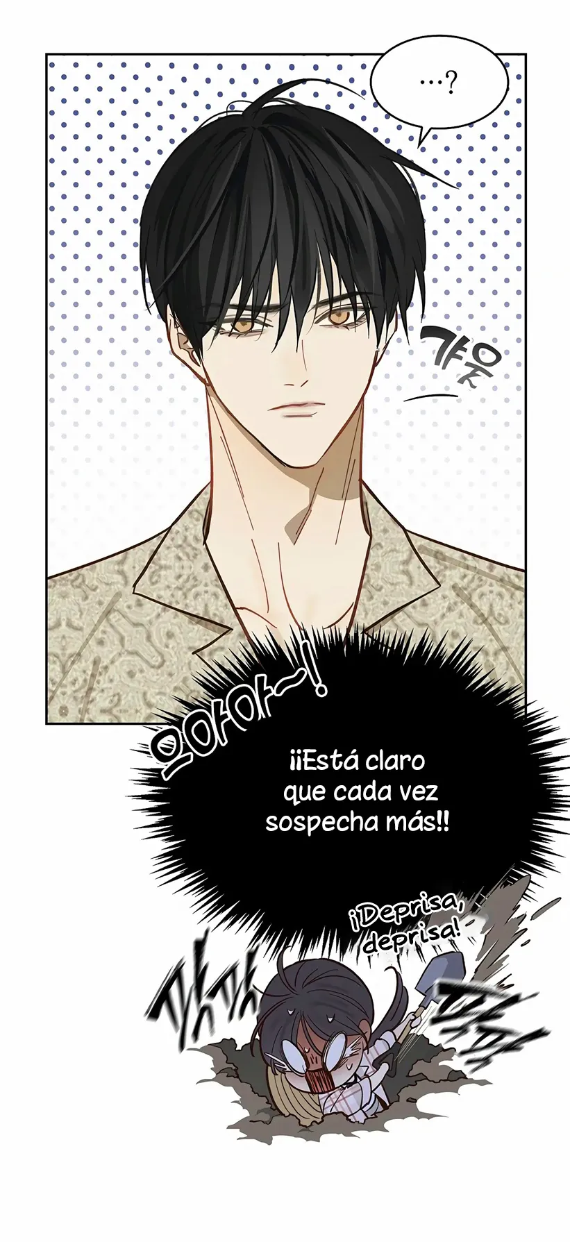 47 Las Flores son un Engaño