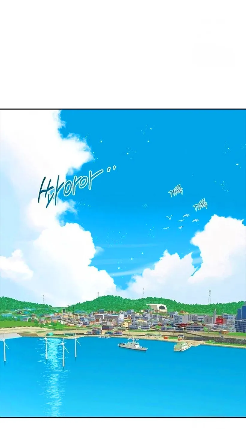 24 Las Flores son un Engaño