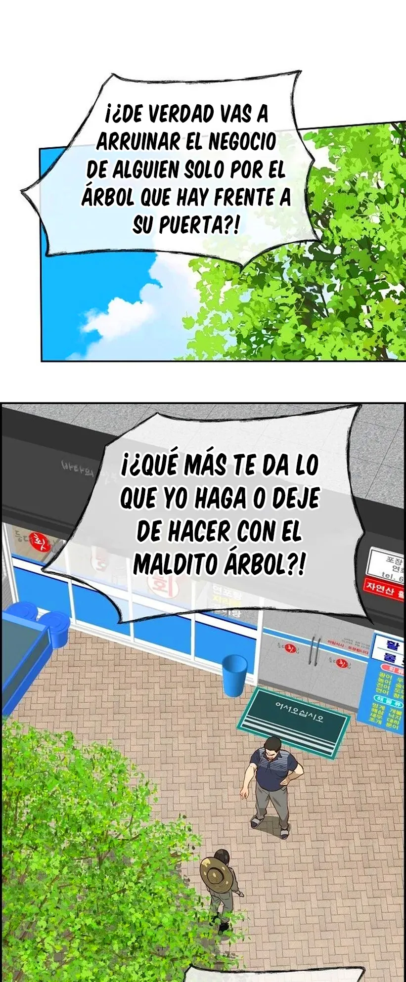 31 Las Flores son un Engaño