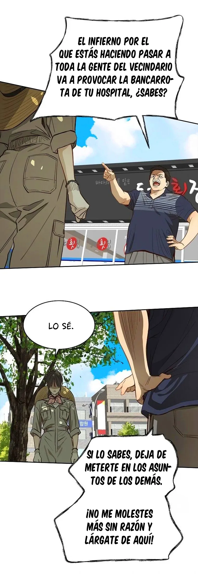 33 Las Flores son un Engaño