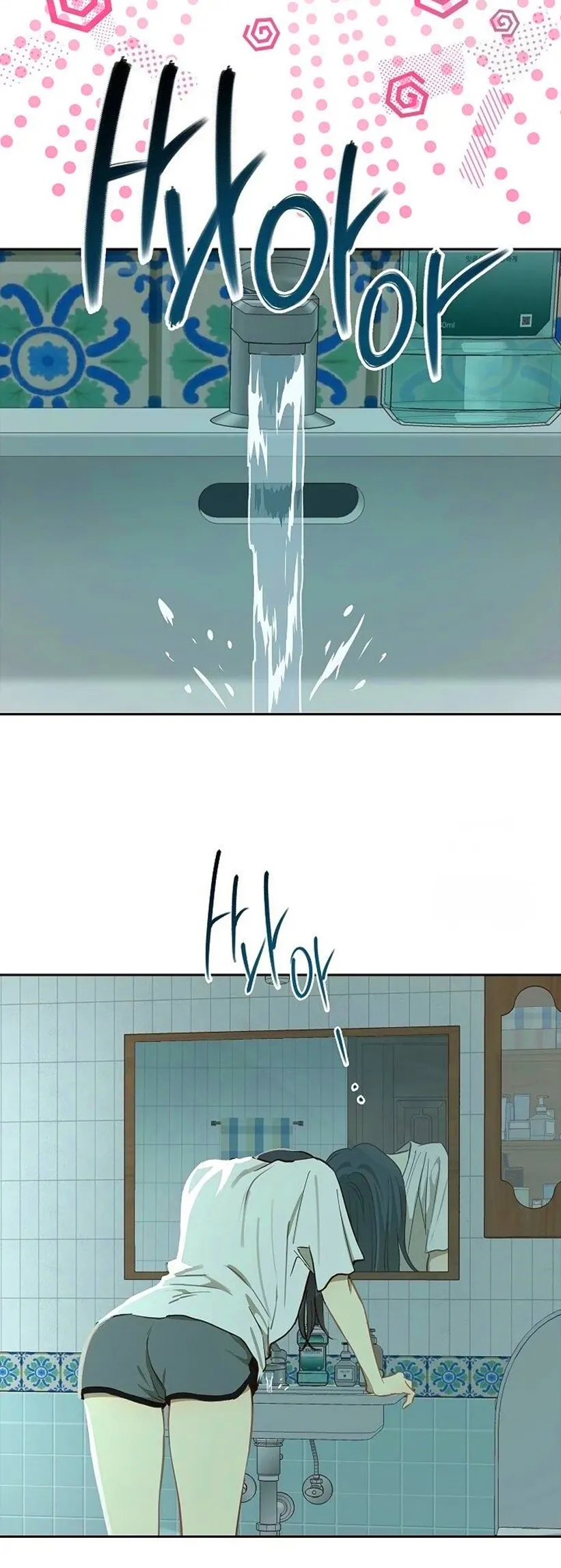 20 Las Flores son un Engaño