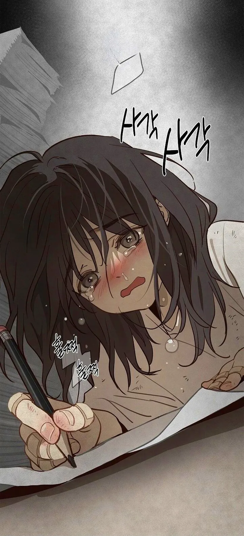 5 Las Flores son un Engaño