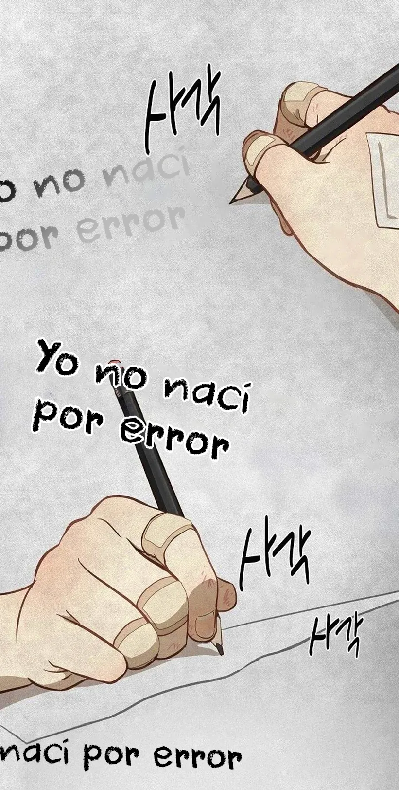 3 Las Flores son un Engaño