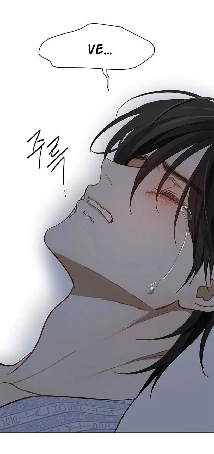 57 Las Flores son un Engaño