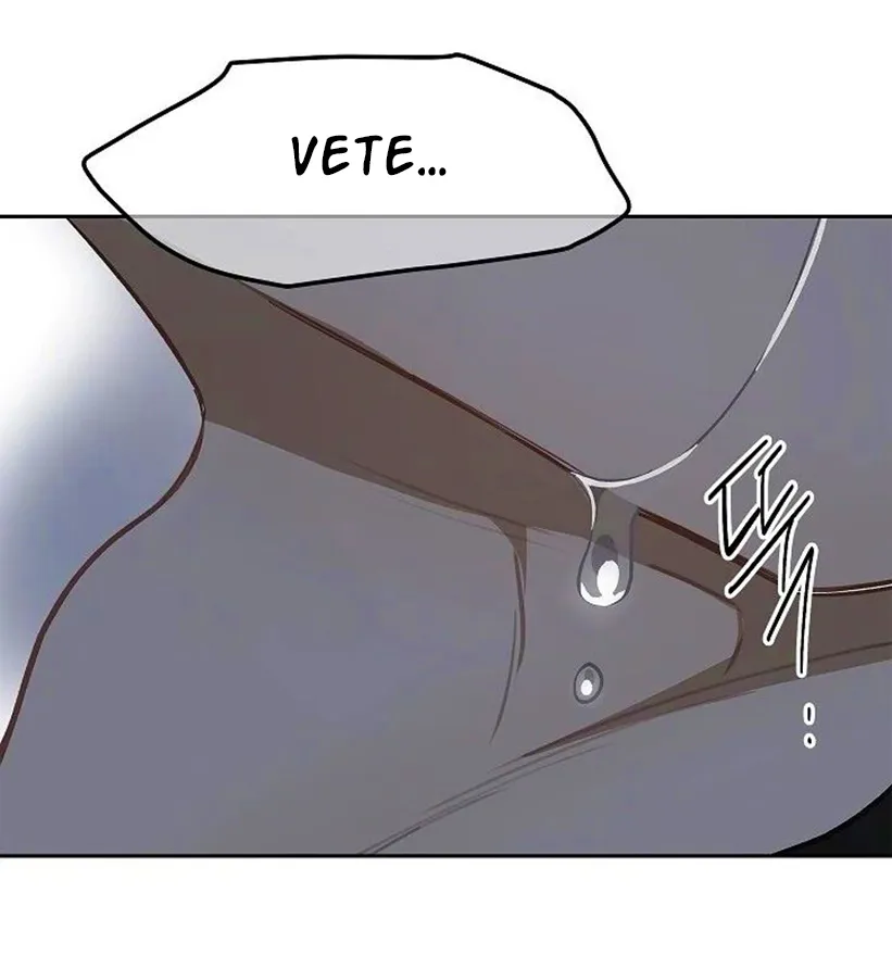 58 Las Flores son un Engaño