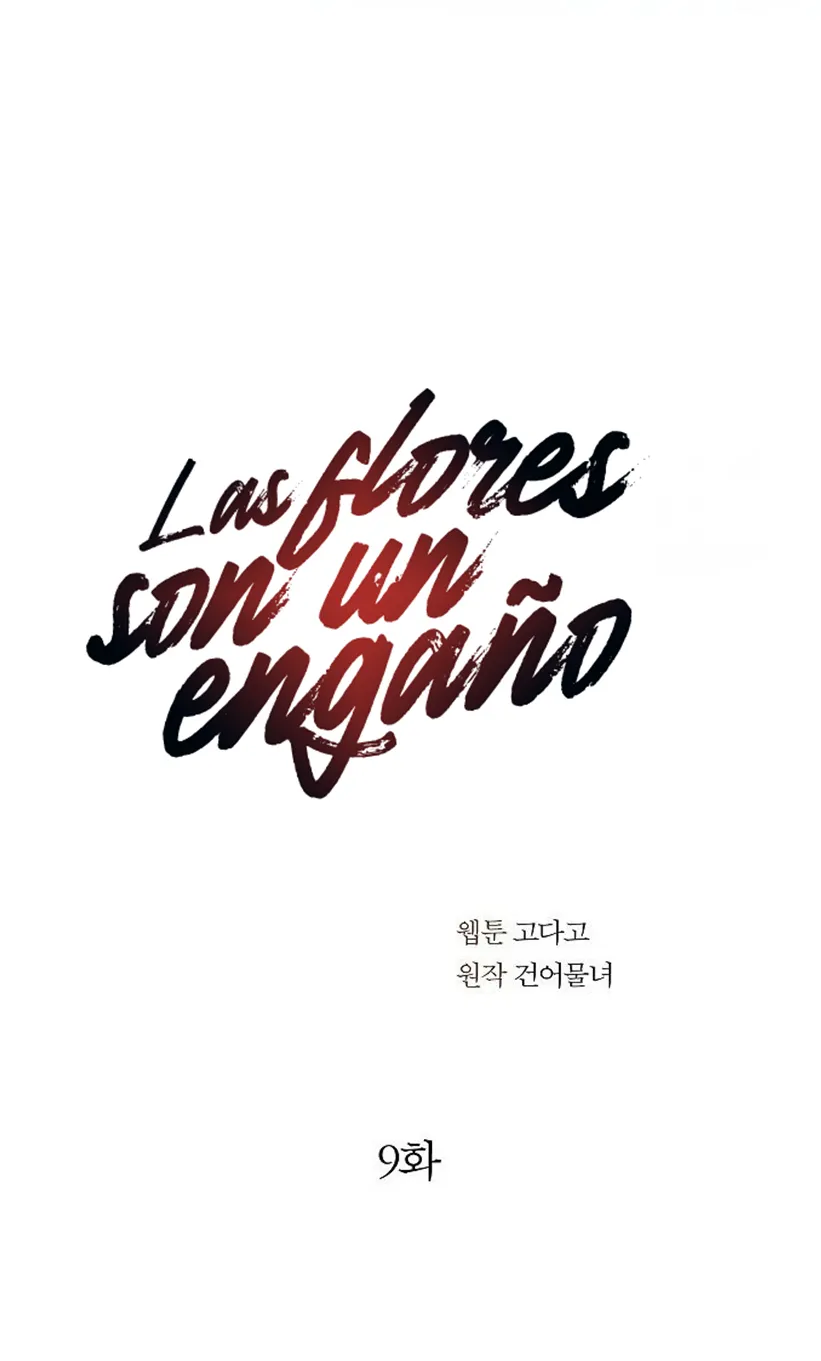 23 Las Flores son un Engaño