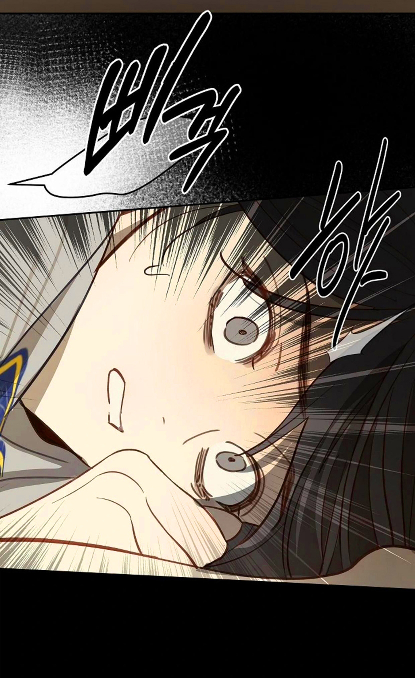 25 Las Flores son un Engaño