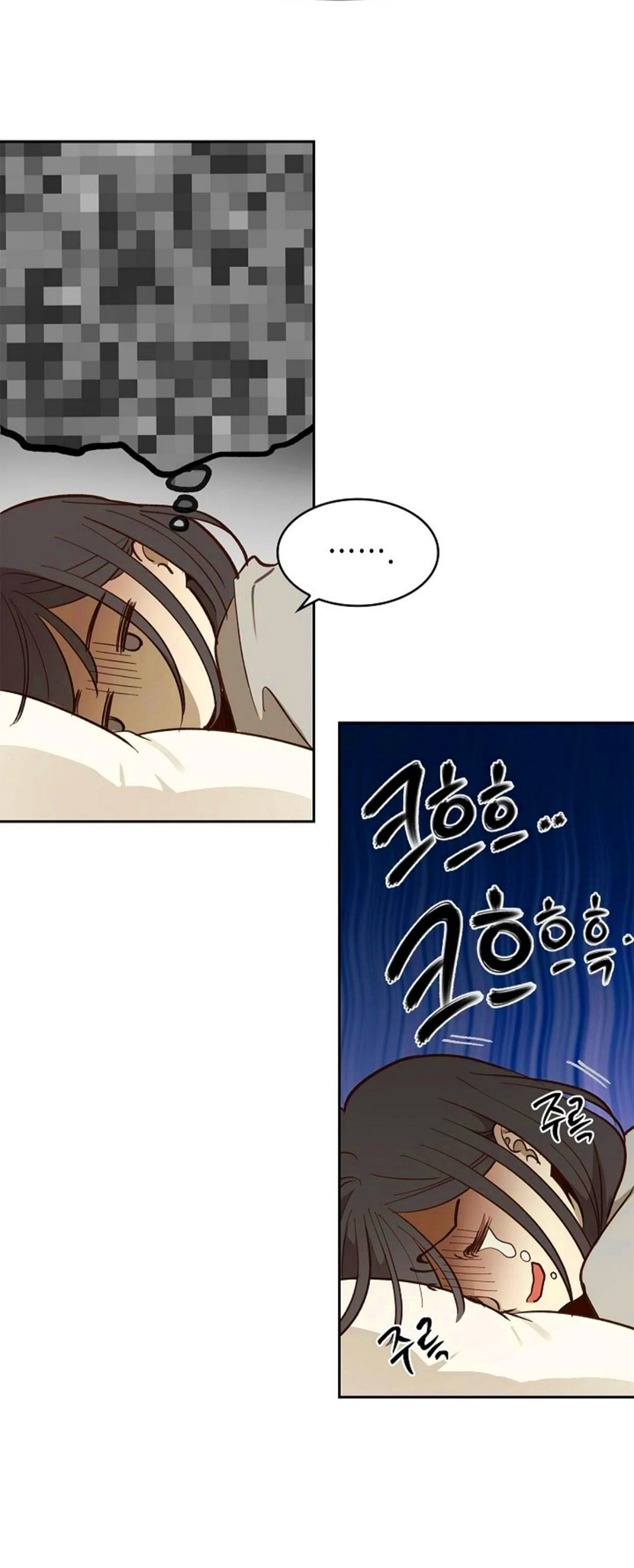 6 Las Flores son un Engaño