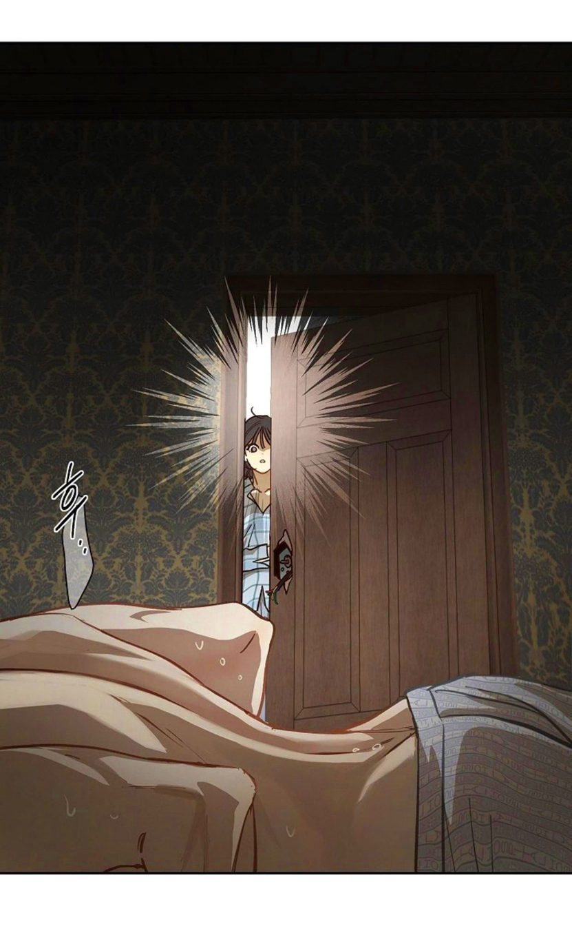 15 Las Flores son un Engaño