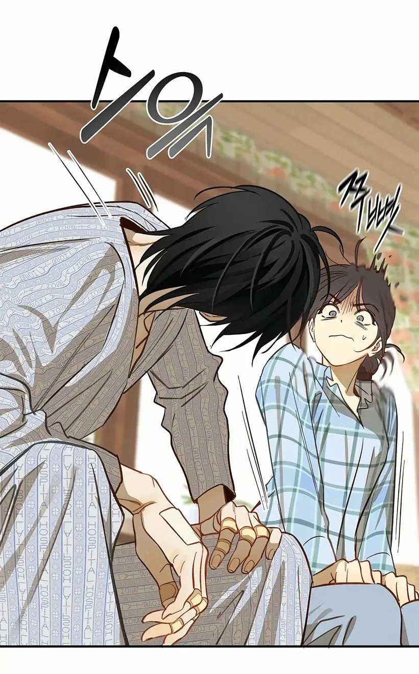 66 Las Flores son un Engaño