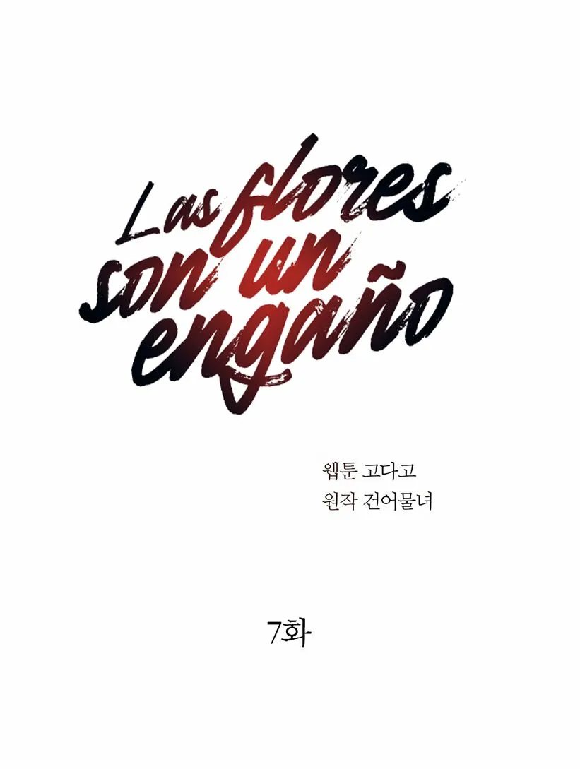 34 Las Flores son un Engaño