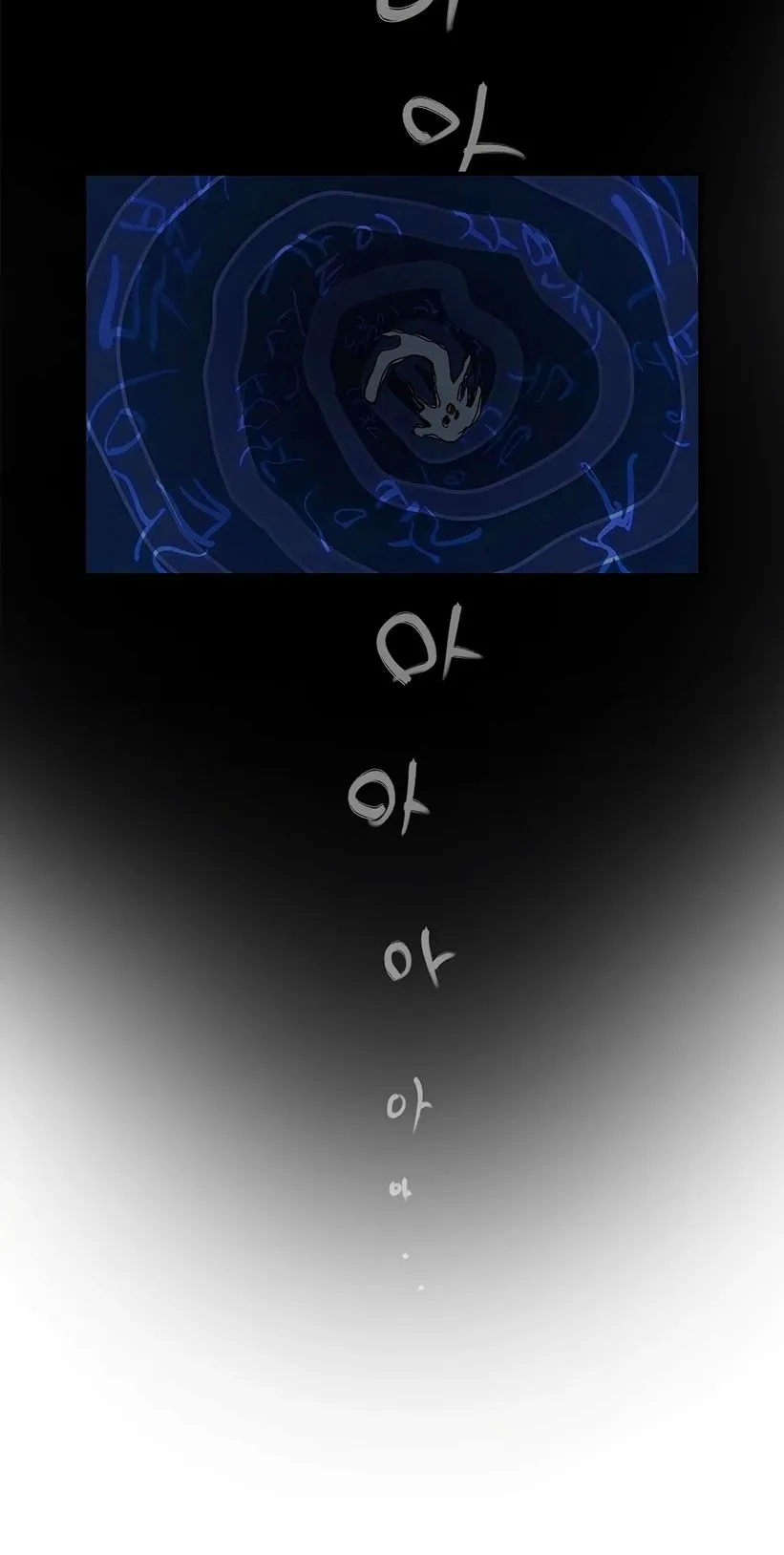 22 Las Flores son un Engaño