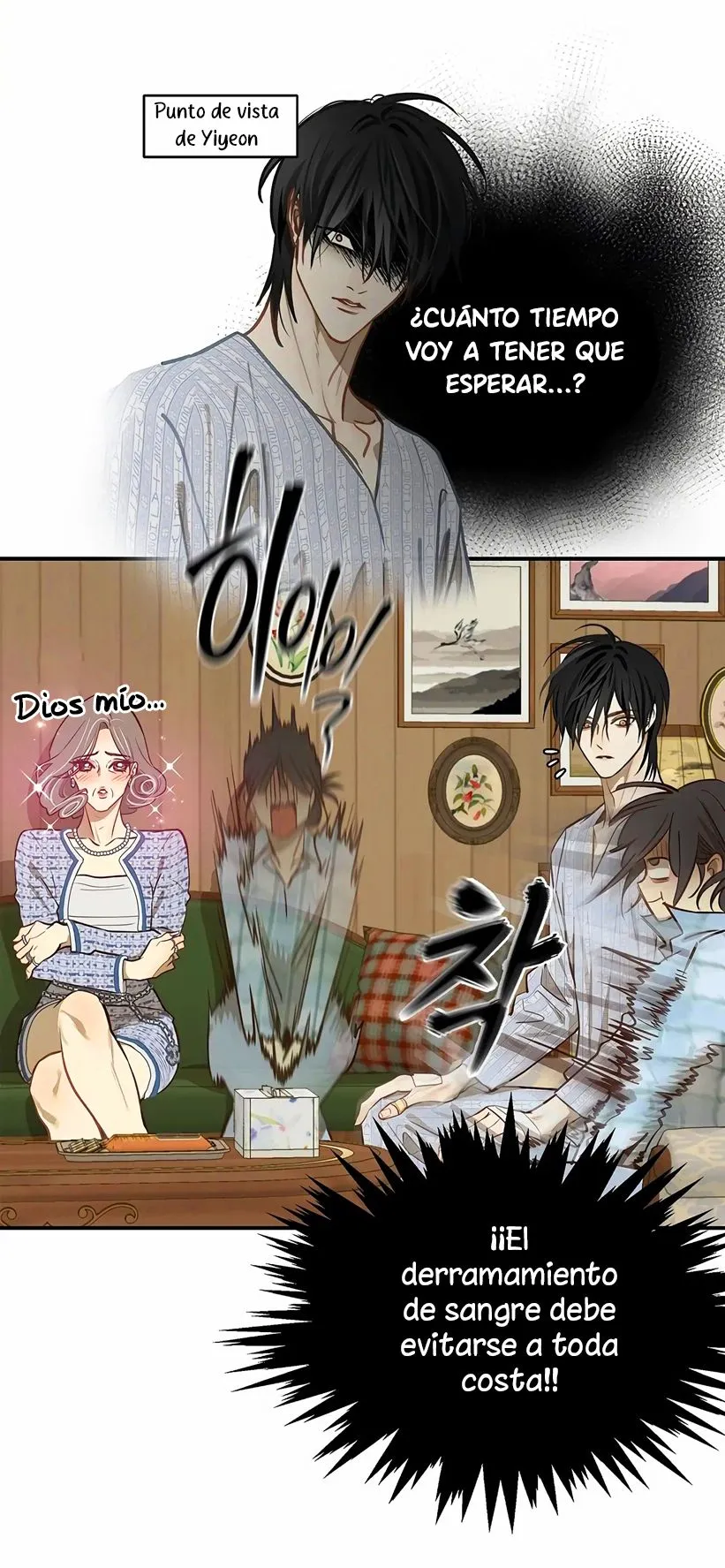 57 Las Flores son un Engaño