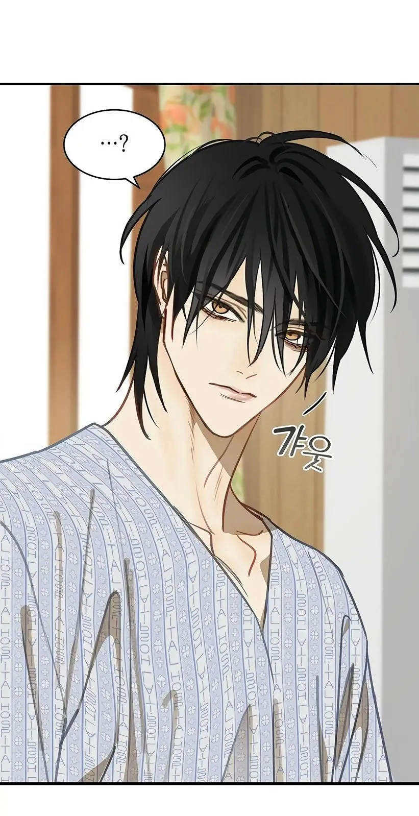 56 Las Flores son un Engaño