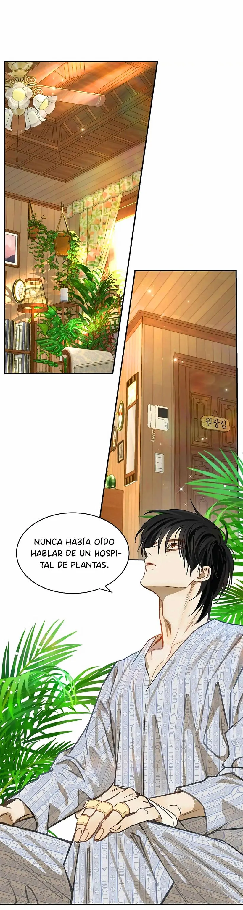 49 Las Flores son un Engaño