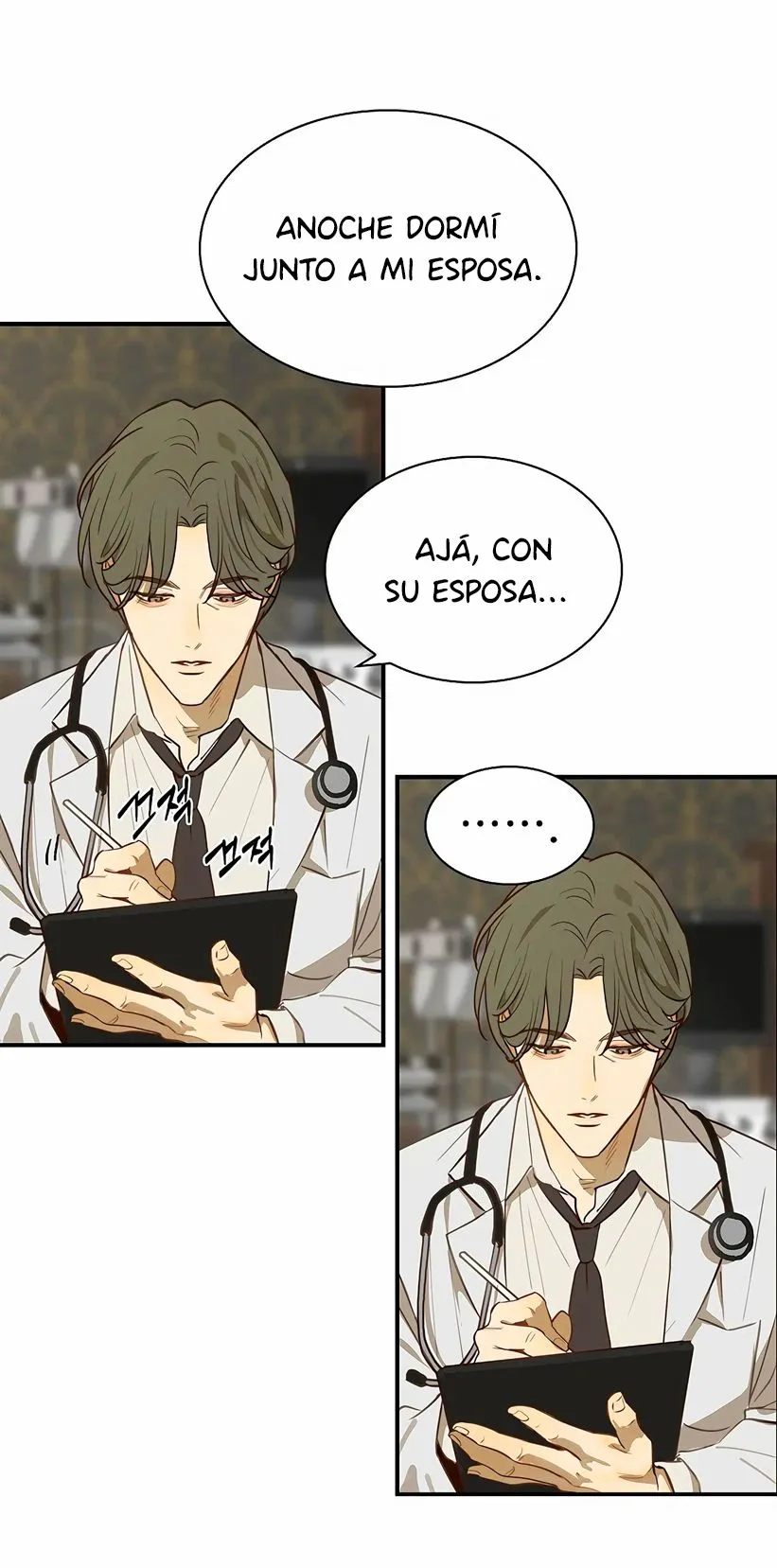 17 Las Flores son un Engaño