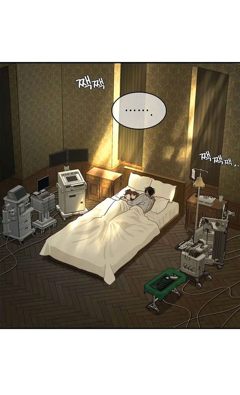 8 Las Flores son un Engaño