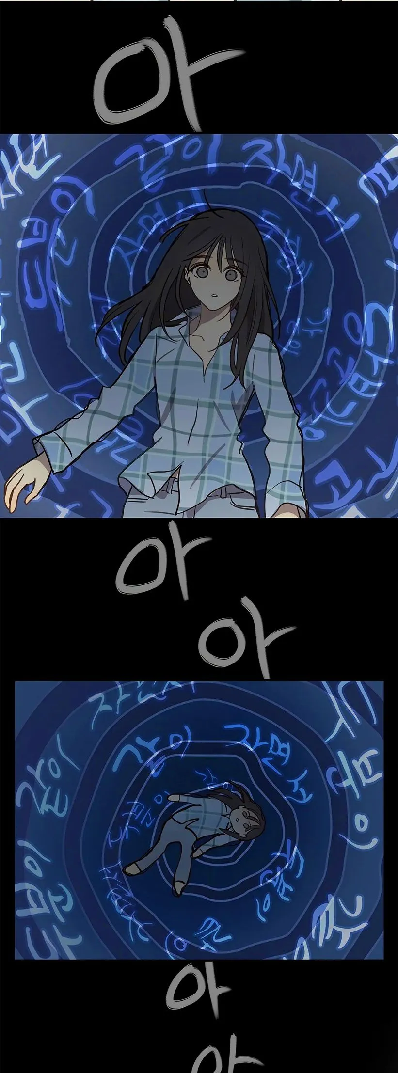 21 Las Flores son un Engaño