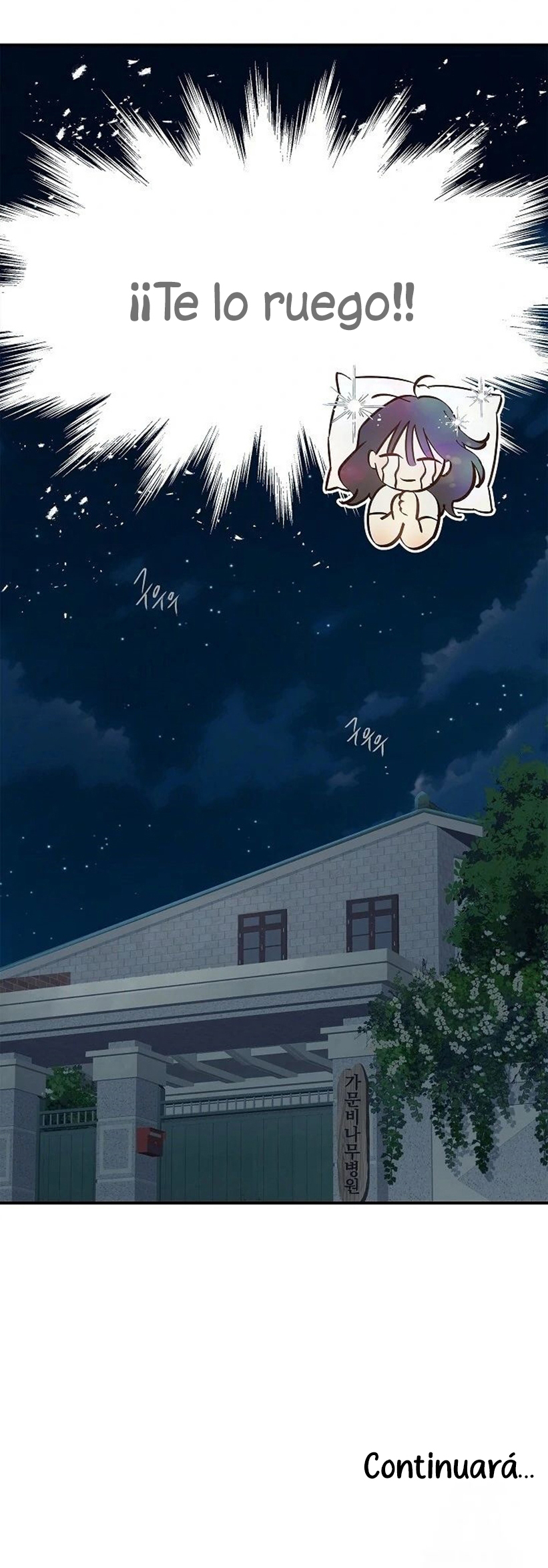 78 Las Flores son un Engaño