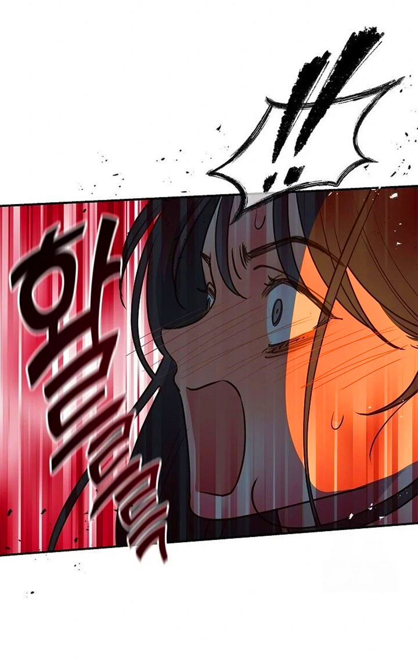 18 Las Flores son un Engaño